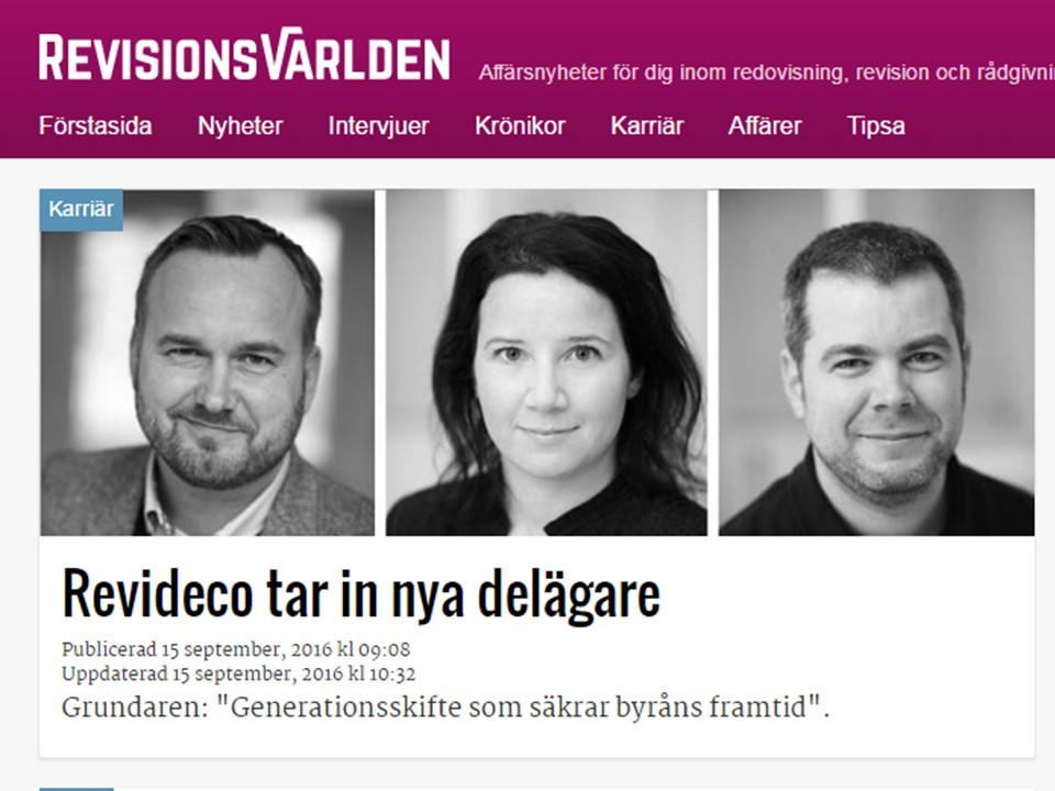 revisionsvärlden